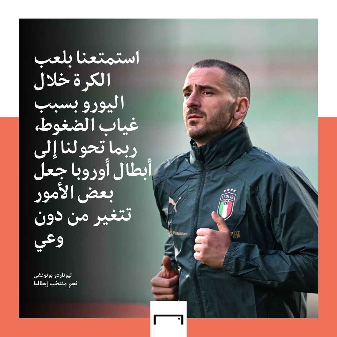 Leonardo Bonucci