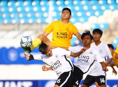 คิง เพาเวอร์ คัพ 19/11/2019