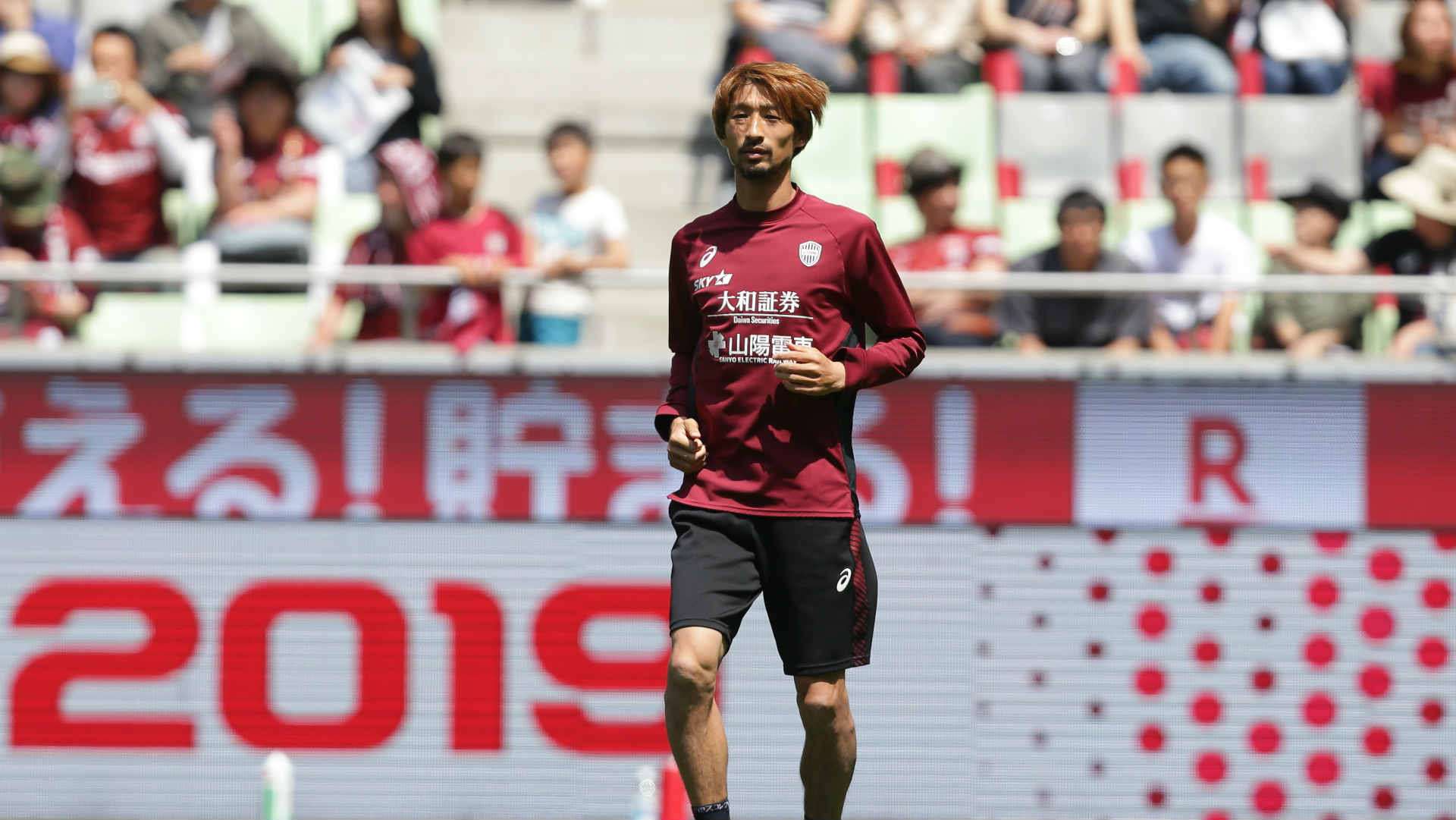 2020-01-16-hashimoto