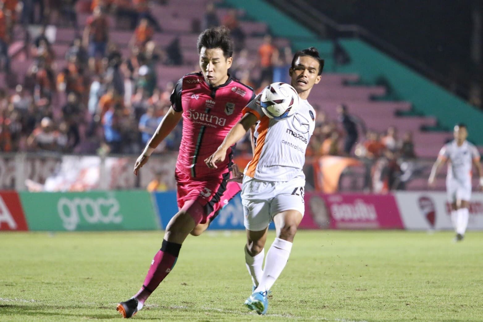 ชัยนาท - นครราชสีมา