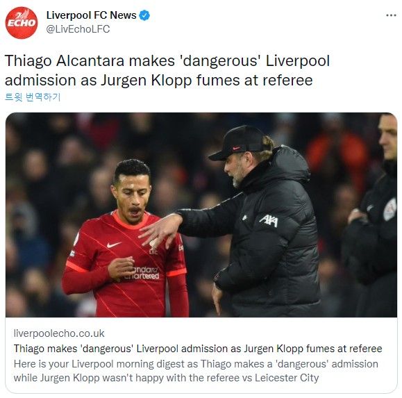 클롭, 티아고 교체 투입 적중