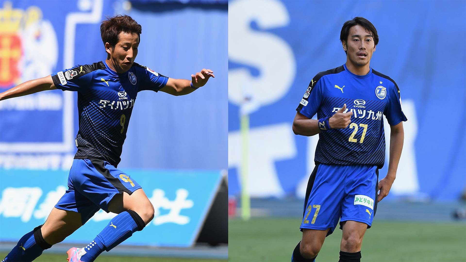 2017-09-10-oita-Goto_Yusuke-Mitsuhira_Kazushi