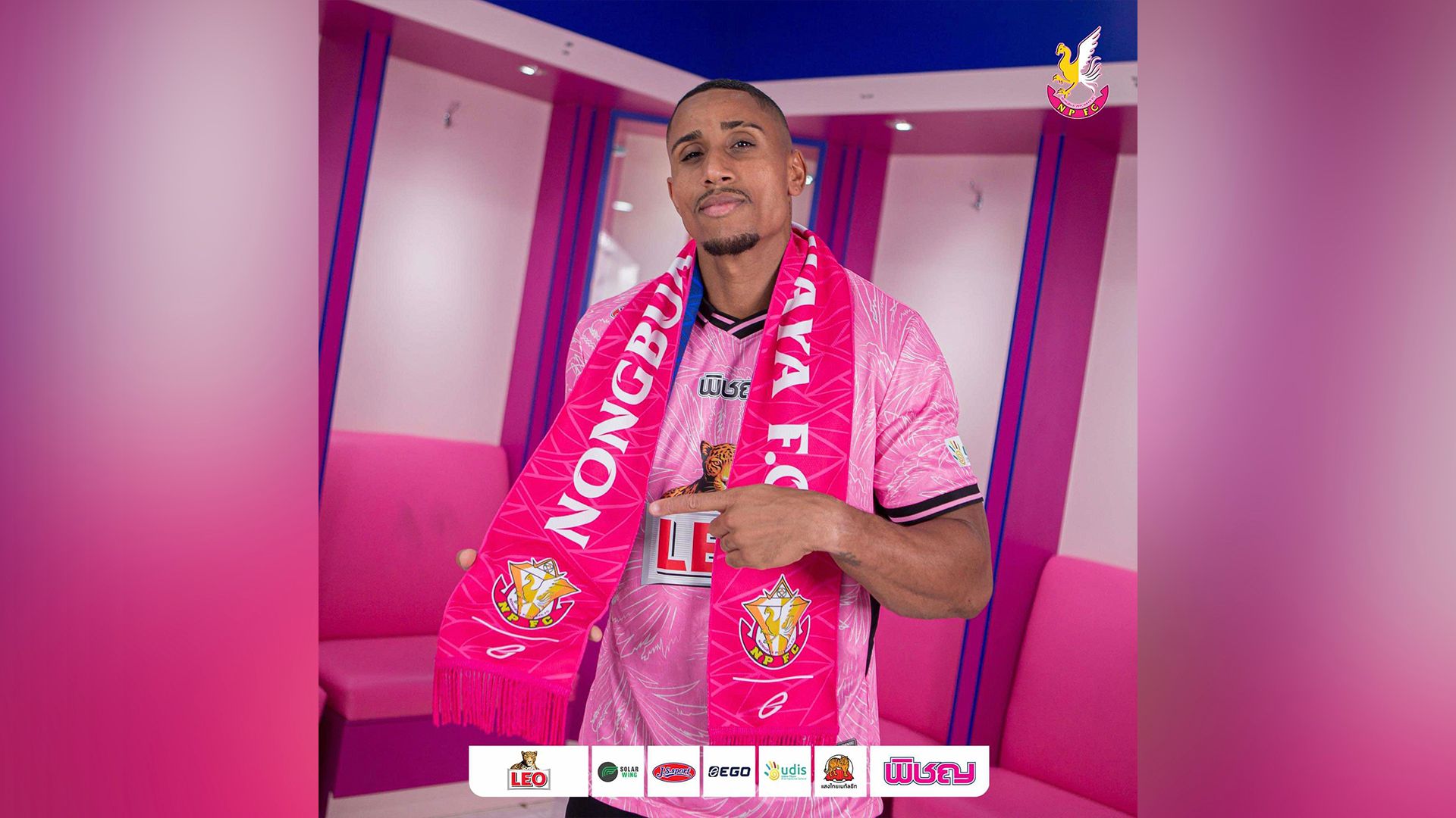 เปาโล คอนราโด