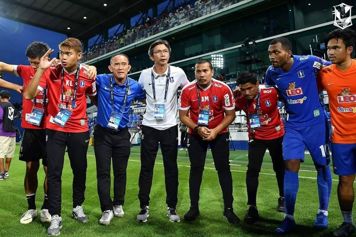 บีจี ปทุม ยูไนเต็ด