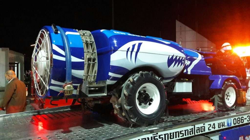 ชลบุรี 2020