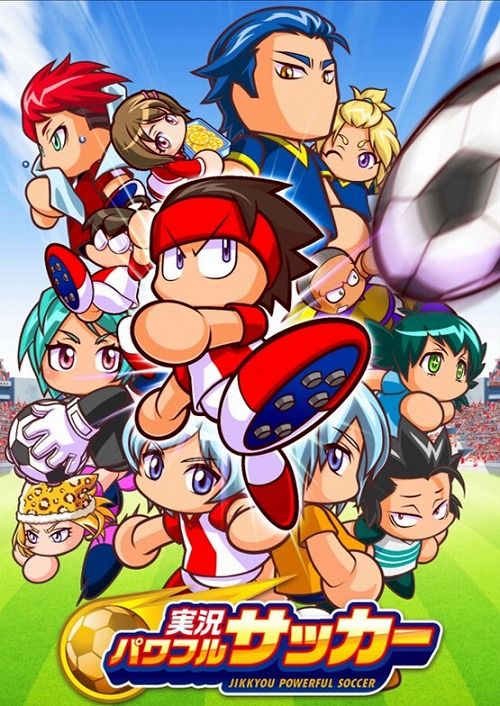 2017-07-05-pawasaka-18