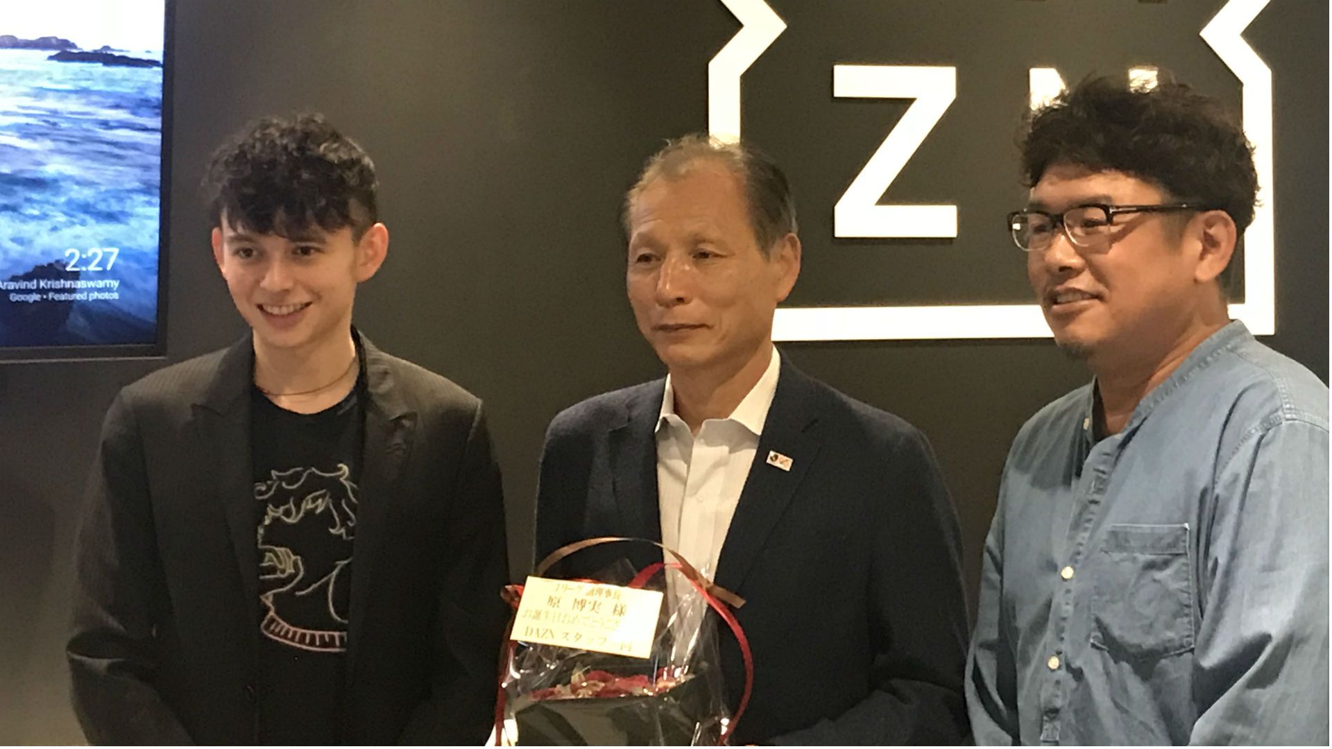 2018-10-22-hara1-Jzone