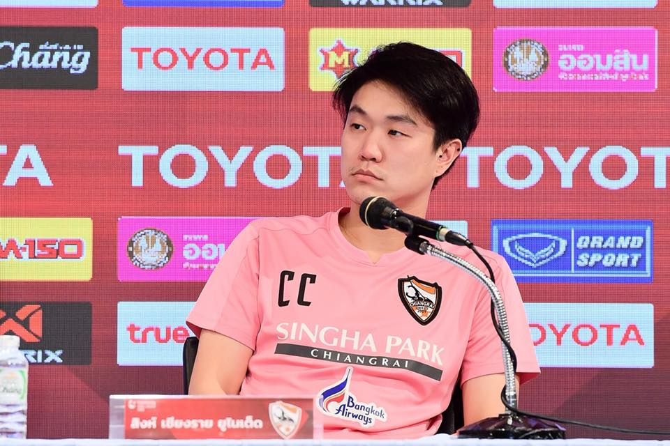 ชิดตะวัน ชินอนุวัฒน์