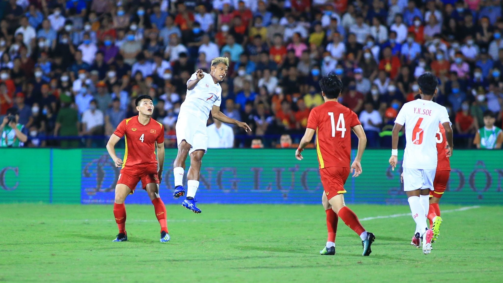 Nguyen Thanh Binh U23 Vietnam U23 Myanmar SEA Games 31 2022