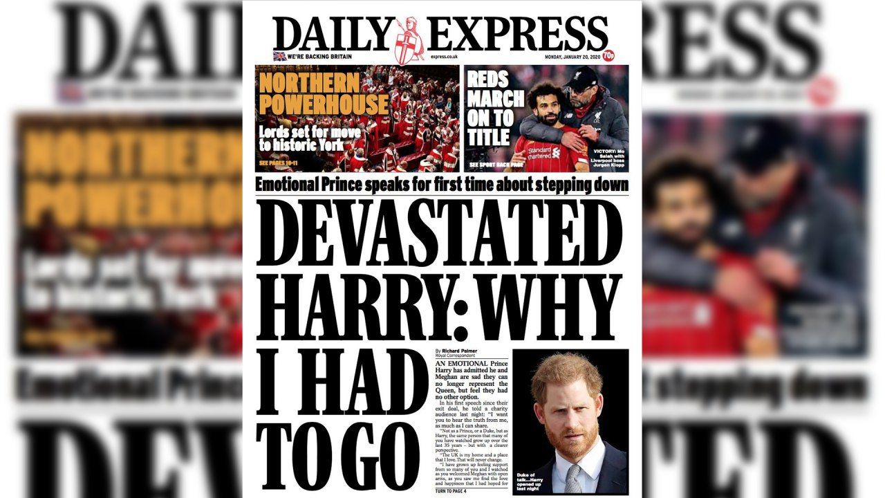 عدد ديلي اكسبريس