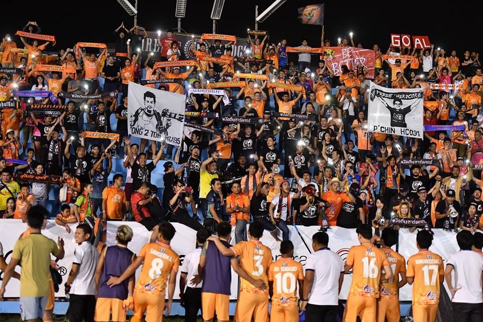 สุโขทัย เอฟซี