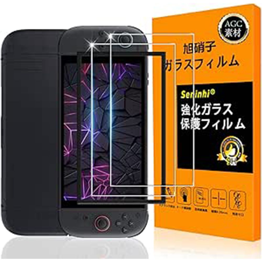 12 appriciate switch2