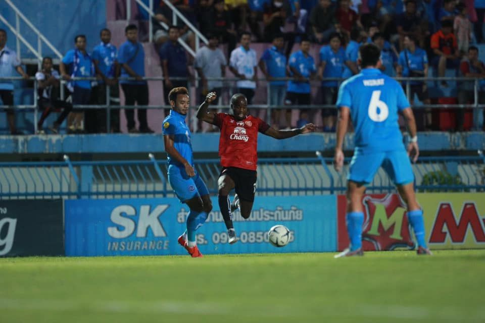 เทโร สาคร