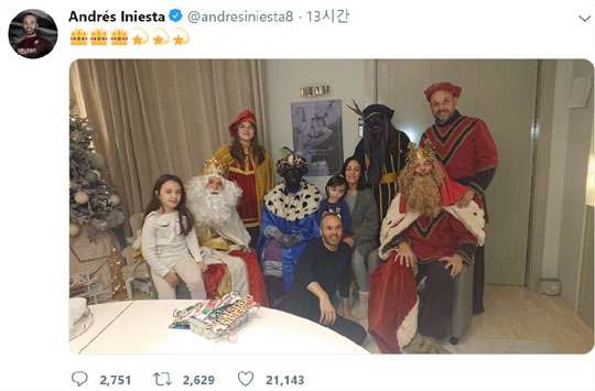 iniesta