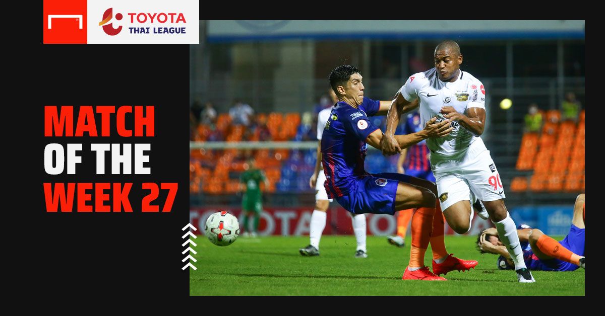 Toyota Thai League Match of The Week 27 : การท่าเรือ เอฟซี 2-1 ชลบุรี เอฟซี