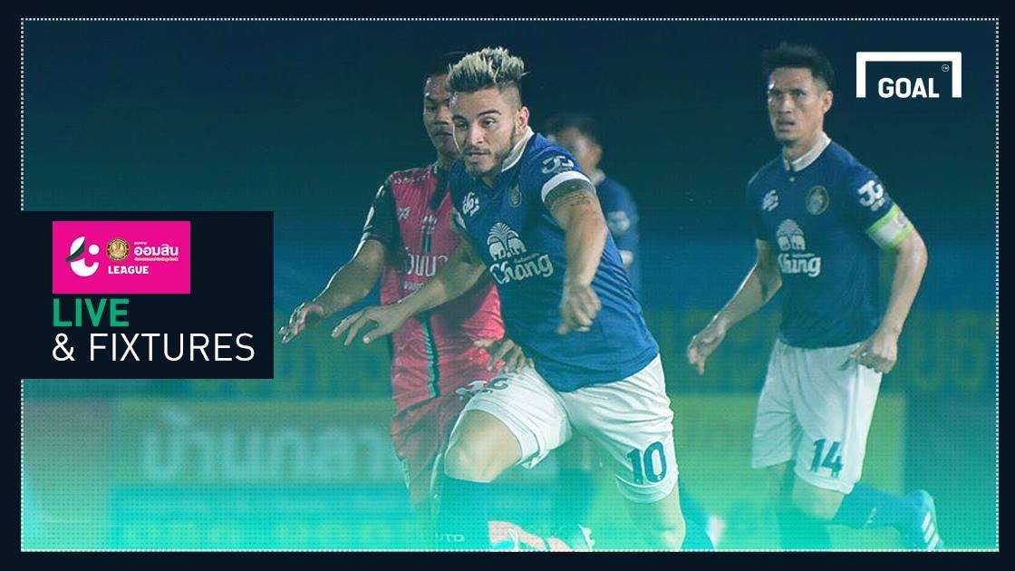 โปรแกรม ออมสิน ลีก (T4) นัดที่ 20