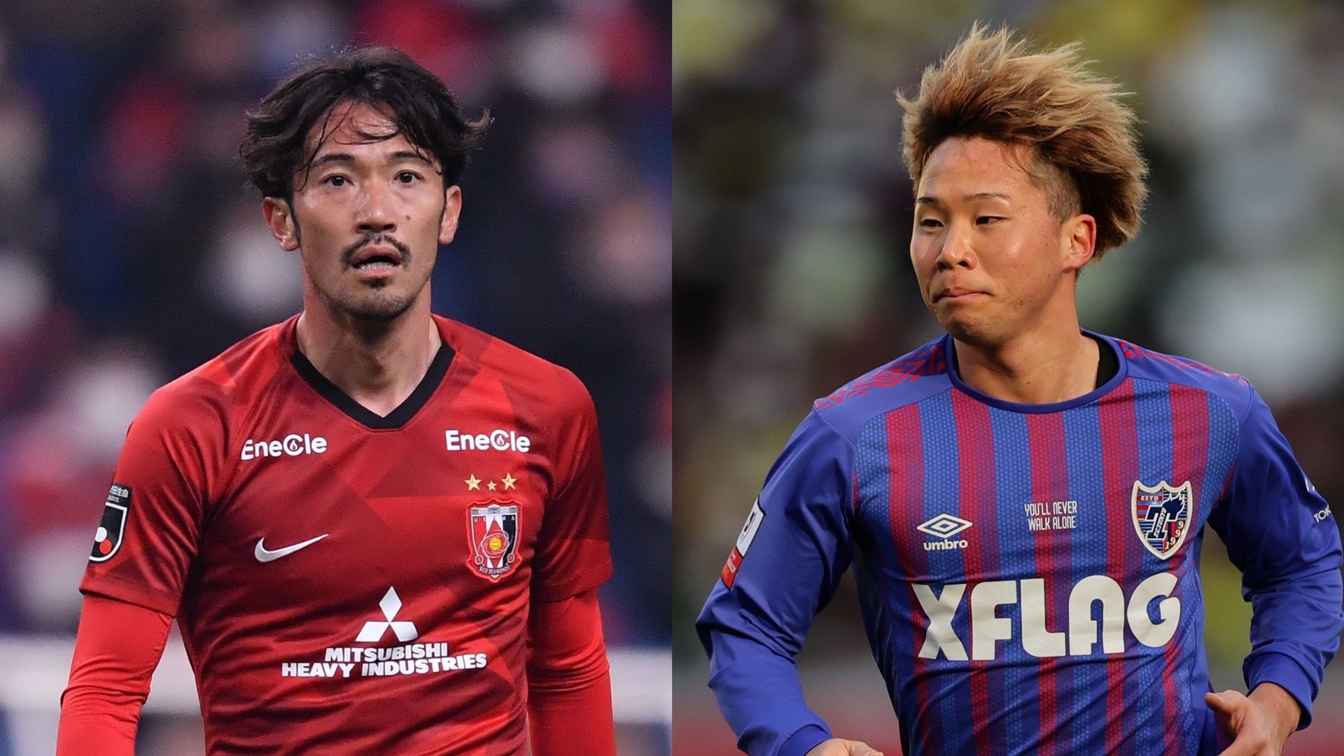 MP_Urawa vs FC Tokyo