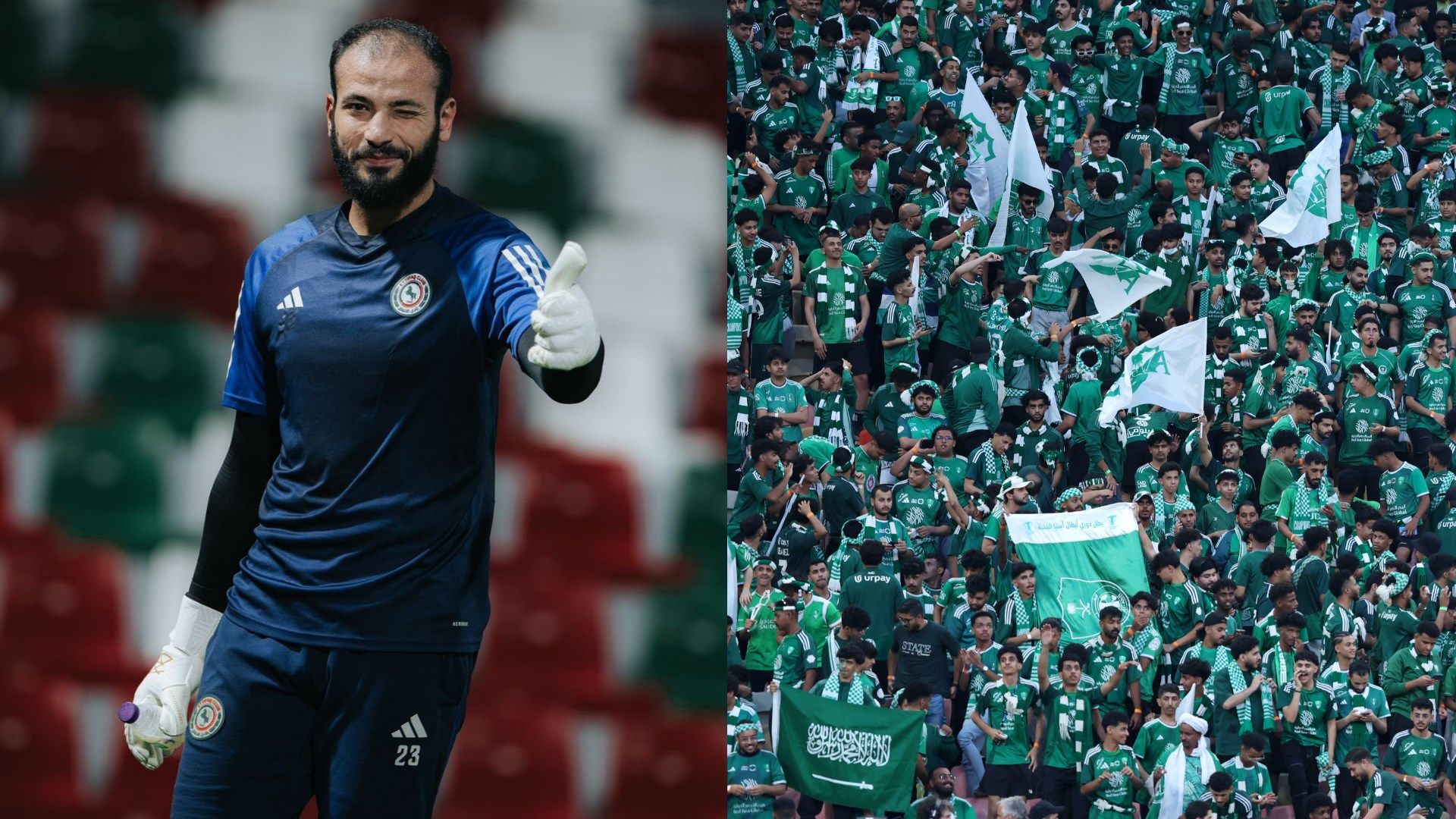 Ahmed Al-Ruhaili Al Ahli Fans