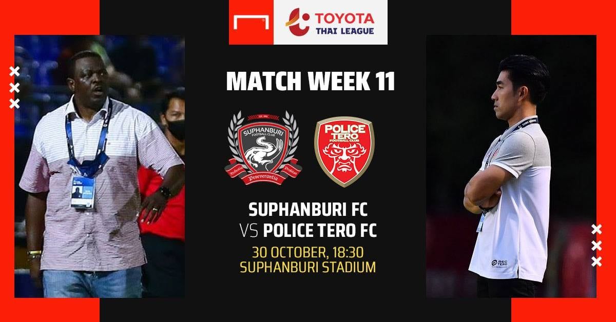 TOYOTA THAI LEAGUE PREVIEW : สุพรรณบุรี เอฟซี - โปลิศ เทโร เอฟซี