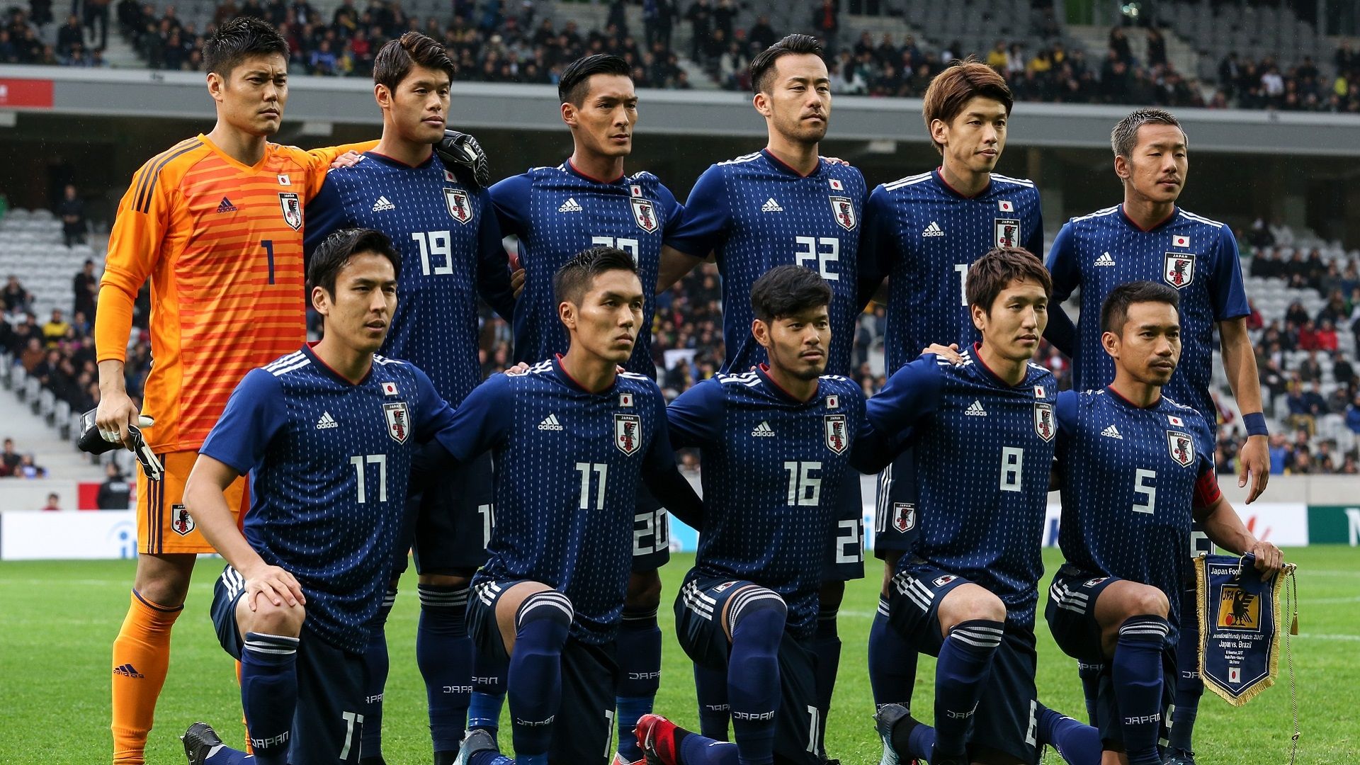 2017-12-12 Japan