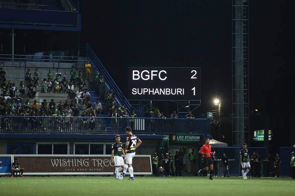 บีจี - สุพรรณบุรี