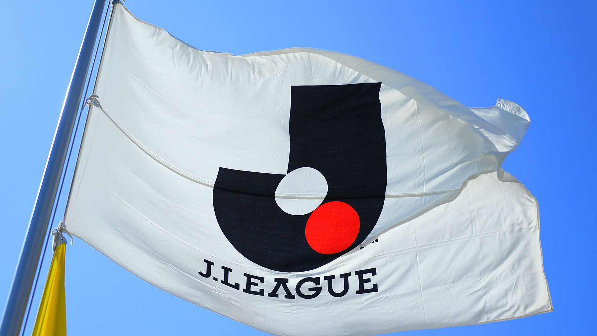 Jleague-Flag