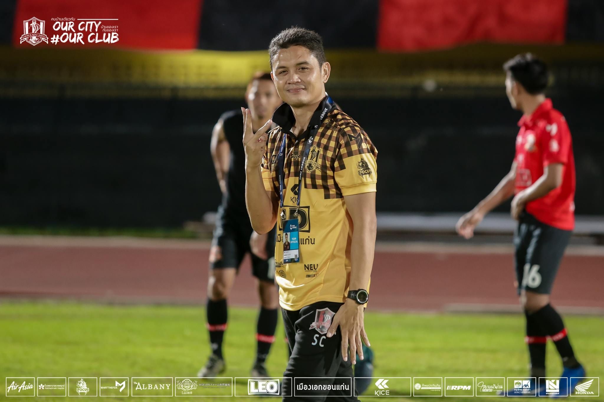 ศรายุทธ ชัยคำดี