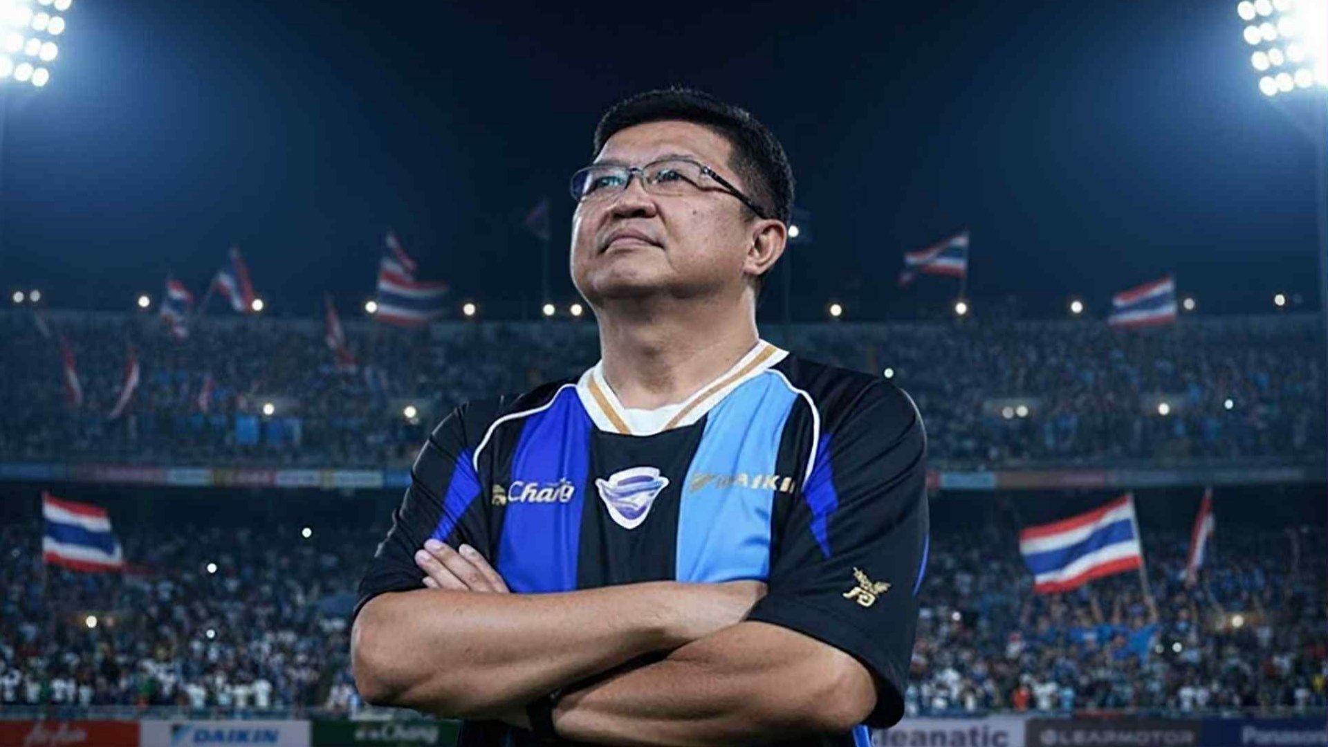 อรรณพ สิงห์โตทอง