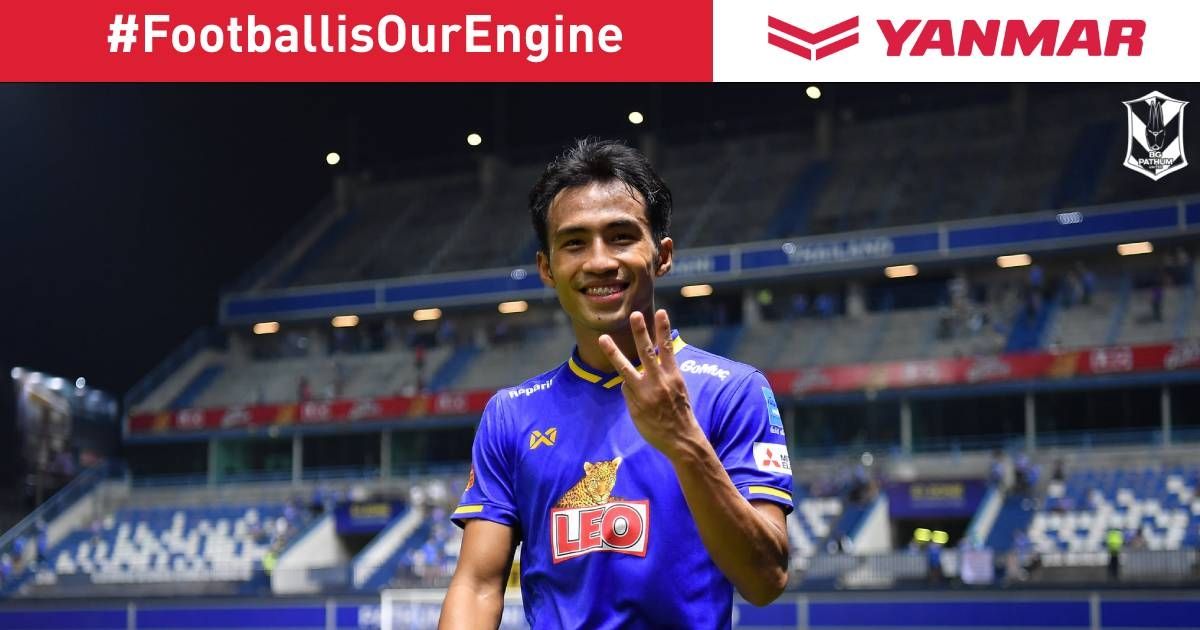 สันติภาพ จันทร์หง่อม