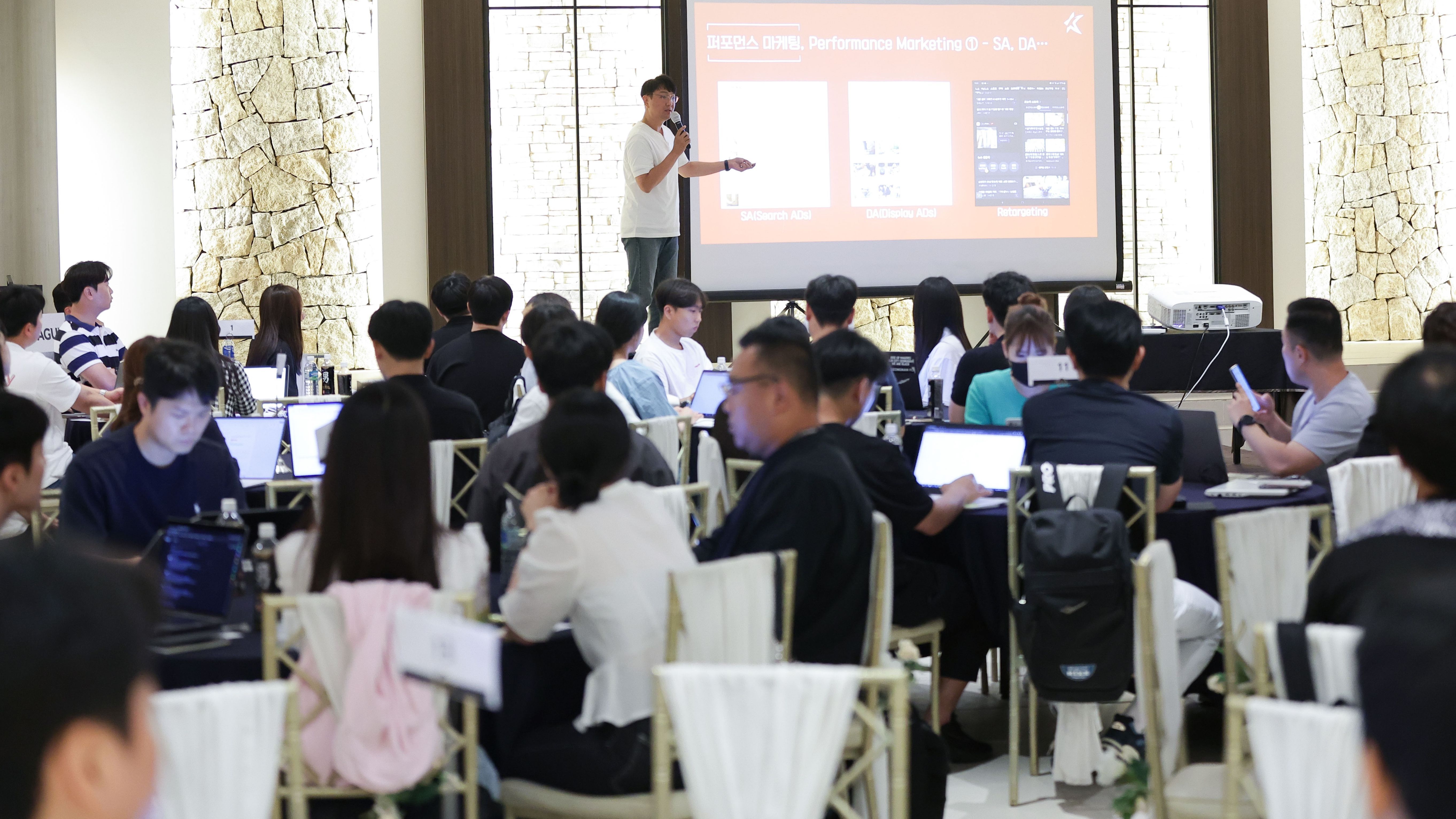 K리그 아카데미 마케팅·PR과정