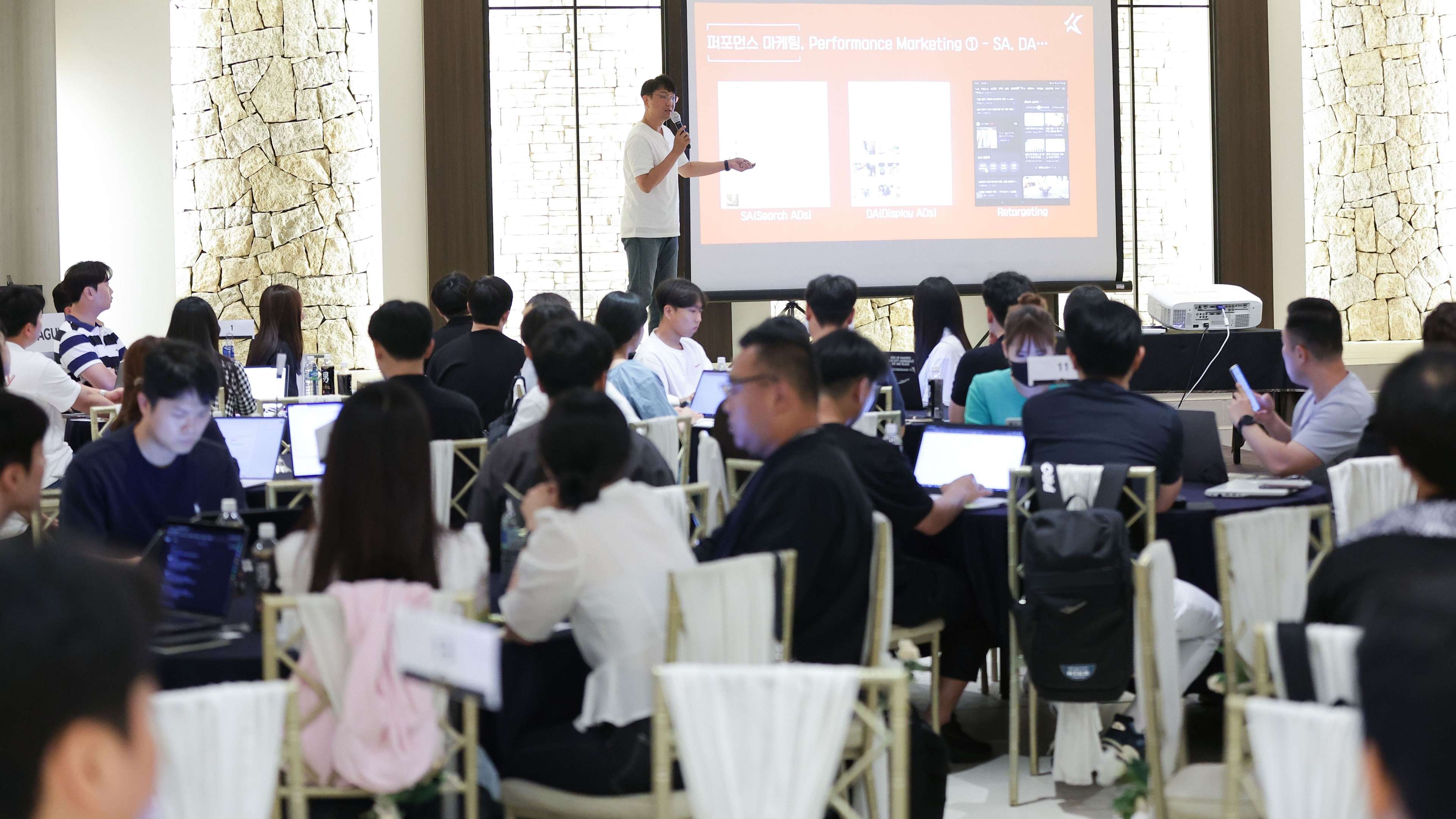 K리그 아카데미 마케팅·PR과정