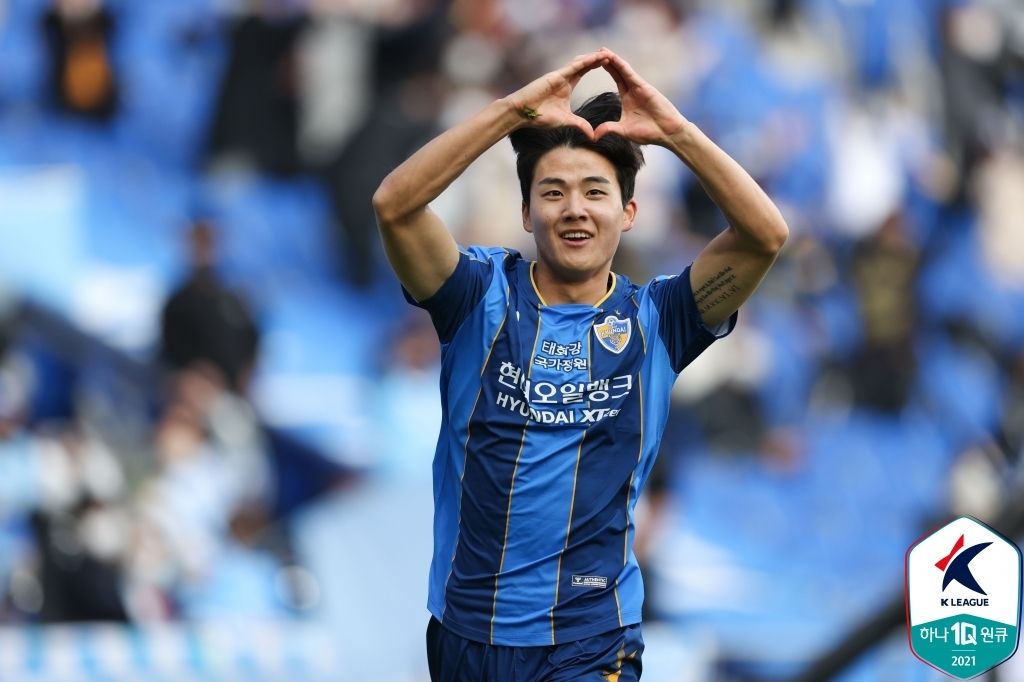 울산 설영우 골