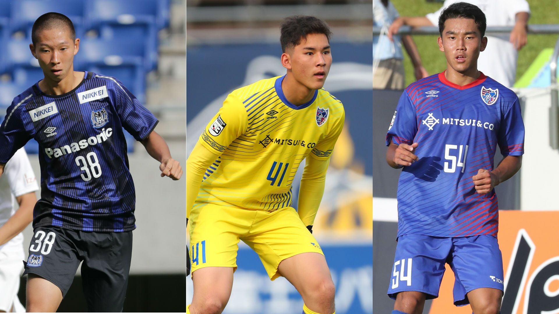 2019-10-26-japan-U-17