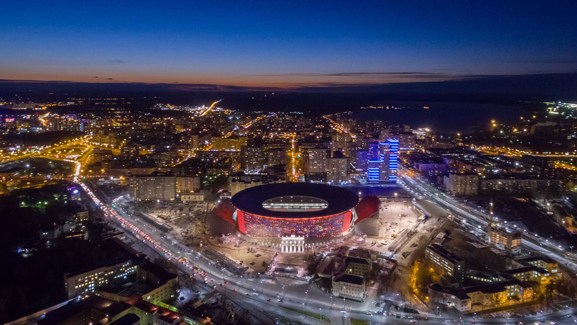WM 2018 Russland Stadion Jekaterinburg 30112017