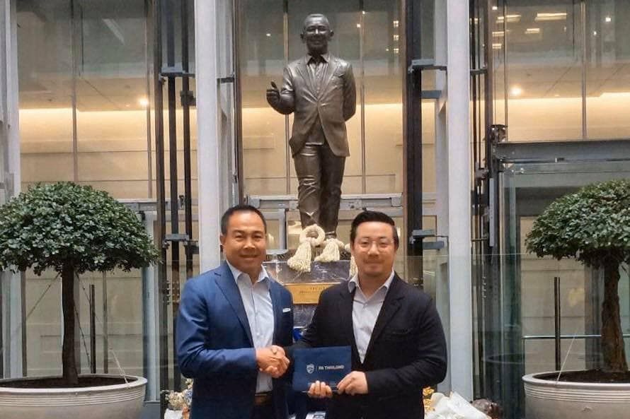 สมยศ - อัยยวัฒน์