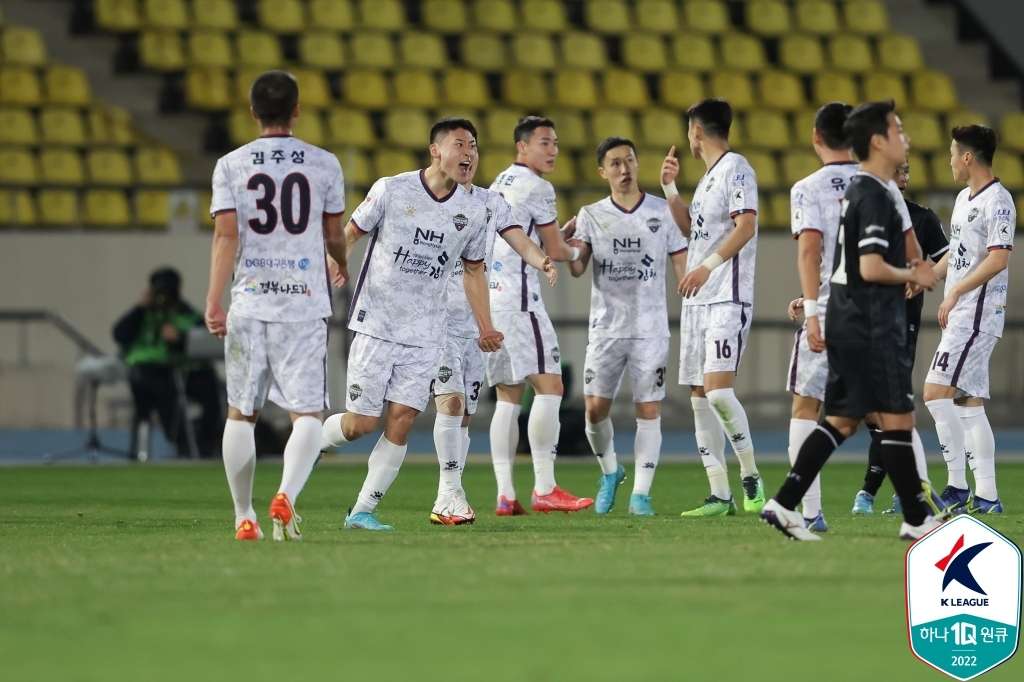 김천 성남전 승리