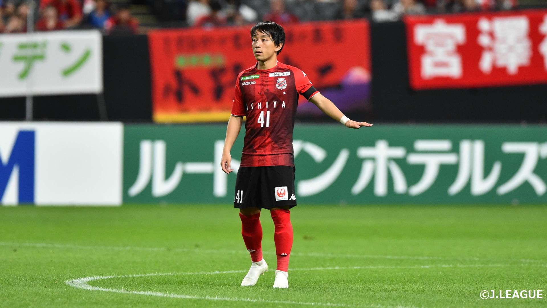 Koji Miyoshi_Saporo