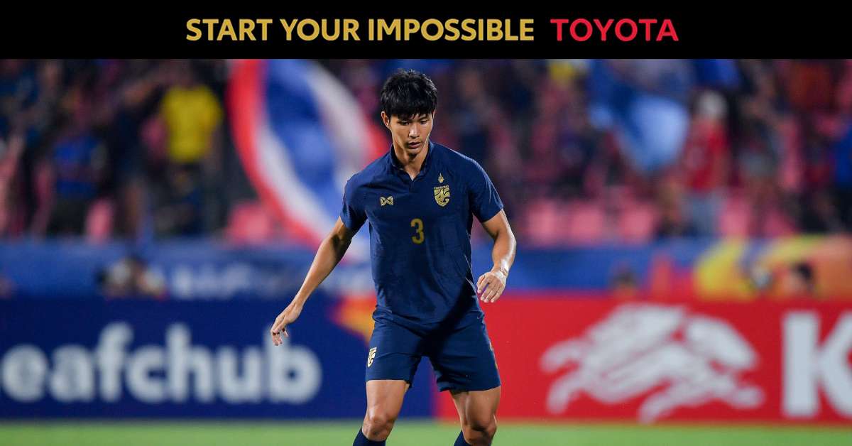 ทิตาธร อักษรศรี