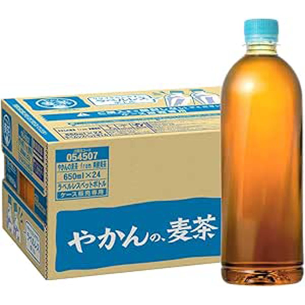 24 goldenw sale