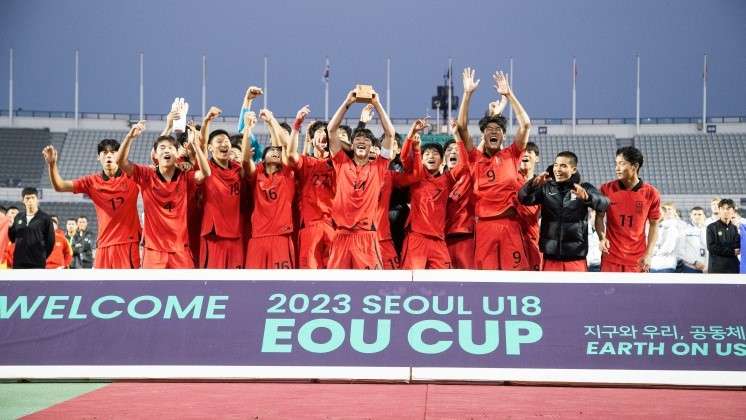 U-18 축구대표팀