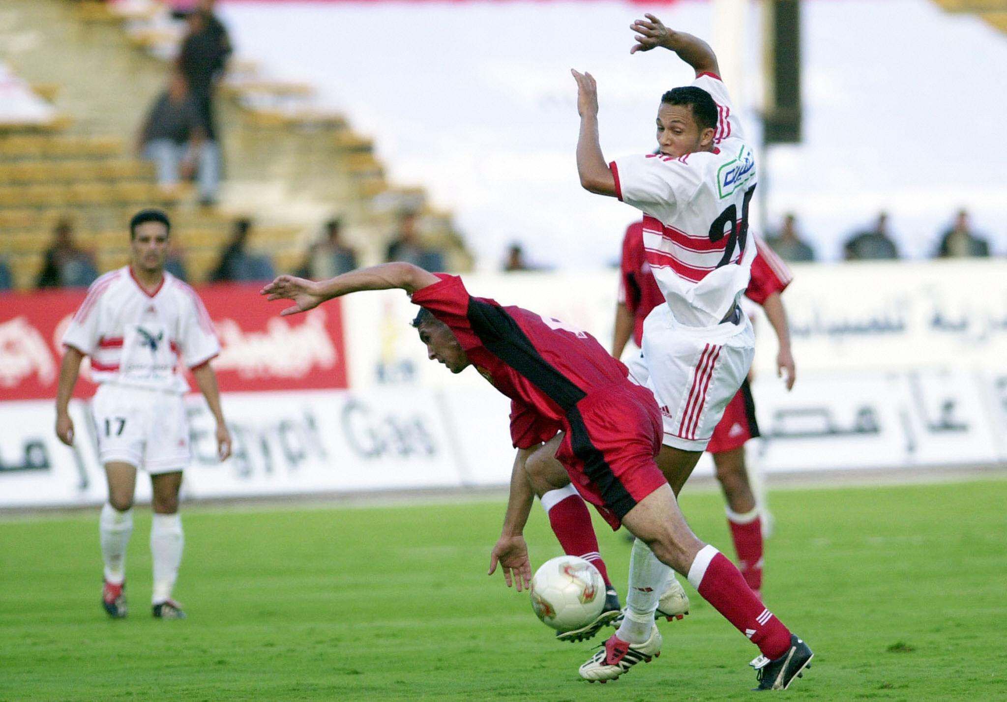 الزمالك - الجيش