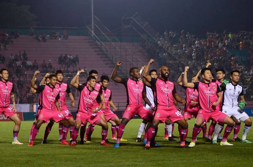 ชัยนาท ฮอร์นบิล