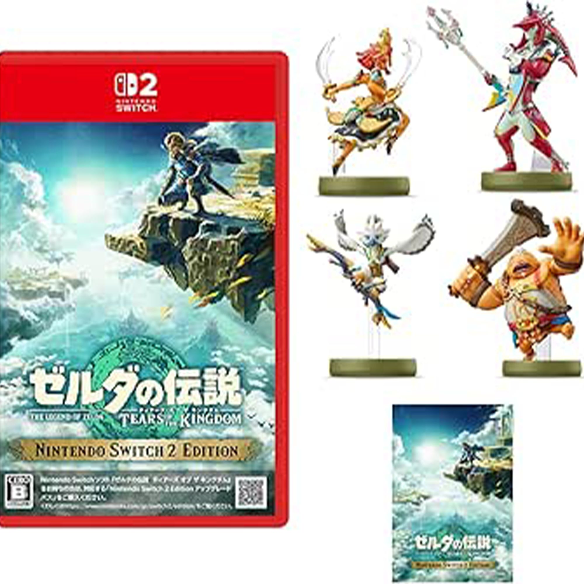 6-1 Switch2 amazon 20250830