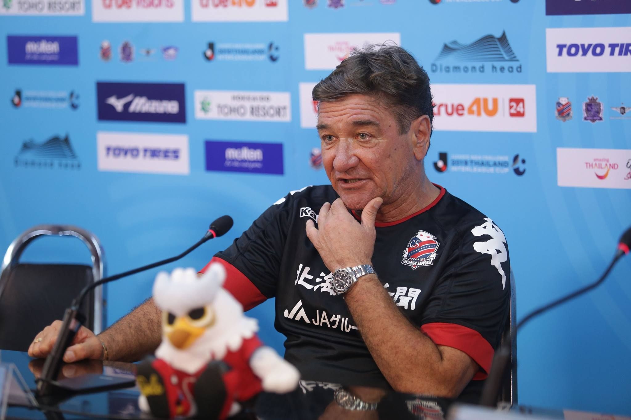 มิไฮโล เปโตรวิช