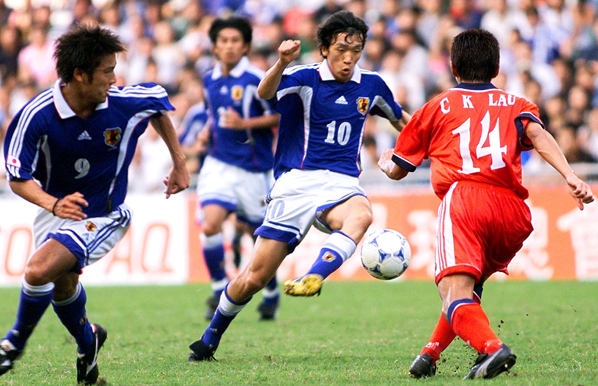 nakamura
