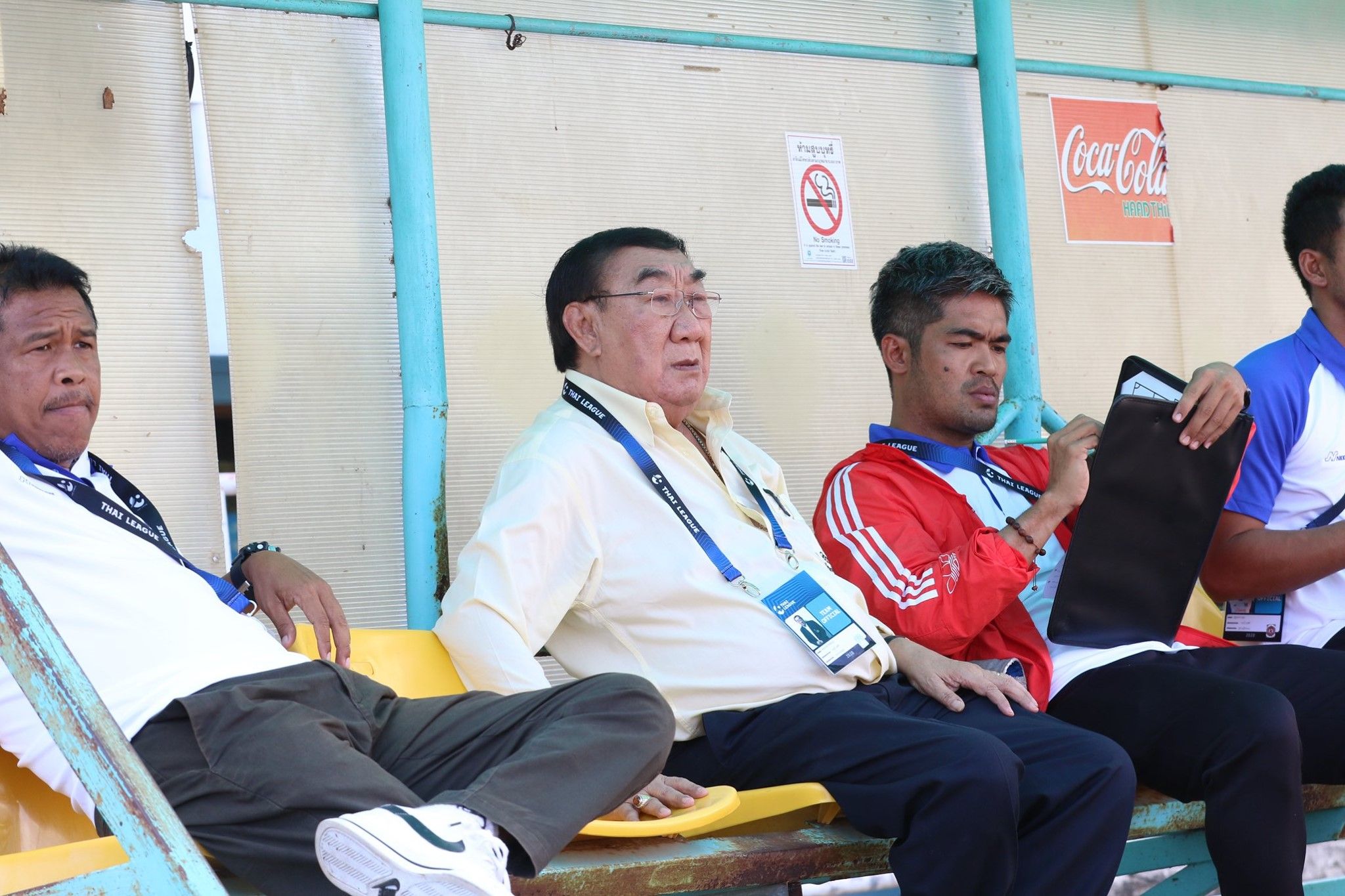 กระบี่ 2020