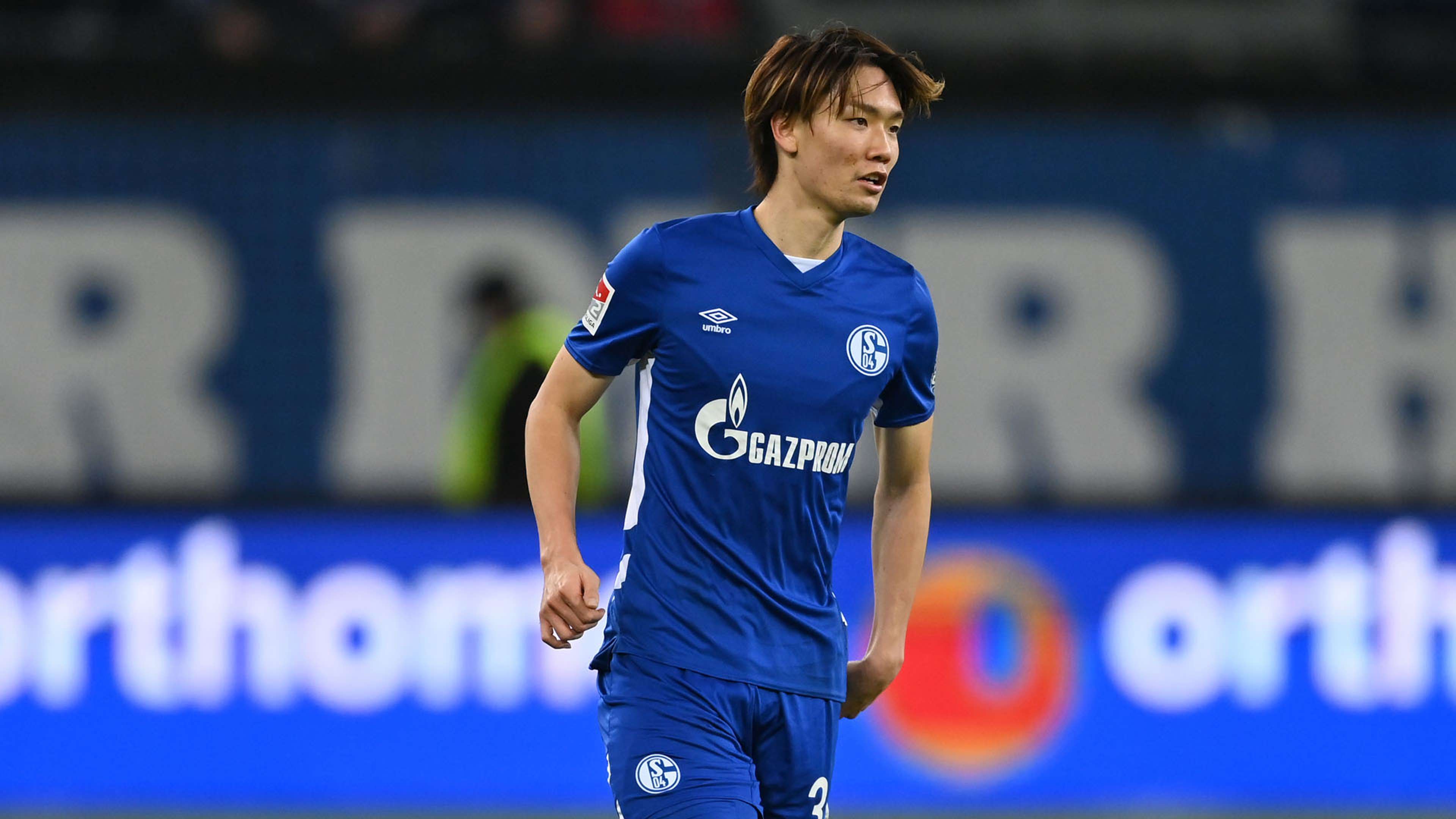 Kou Itakura of Schalke 