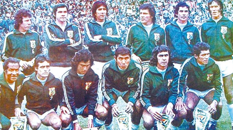 Bolivia 1977