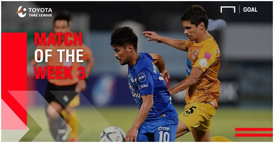 Toyota Thai League Match of The Week 3 : ชลบุรี เอฟซี 2-3 การท่าเรือ เอฟซี