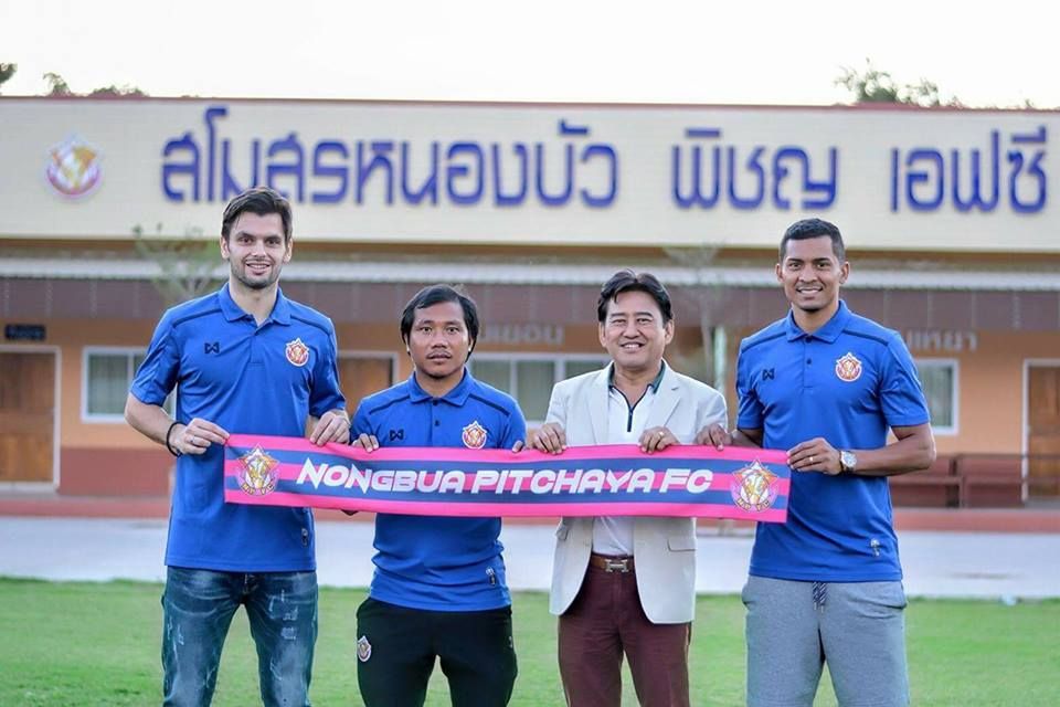 โกรัน เยอร์โควิช - กาเบรียล เดวิส หนองบัว พิชญ เอฟซี